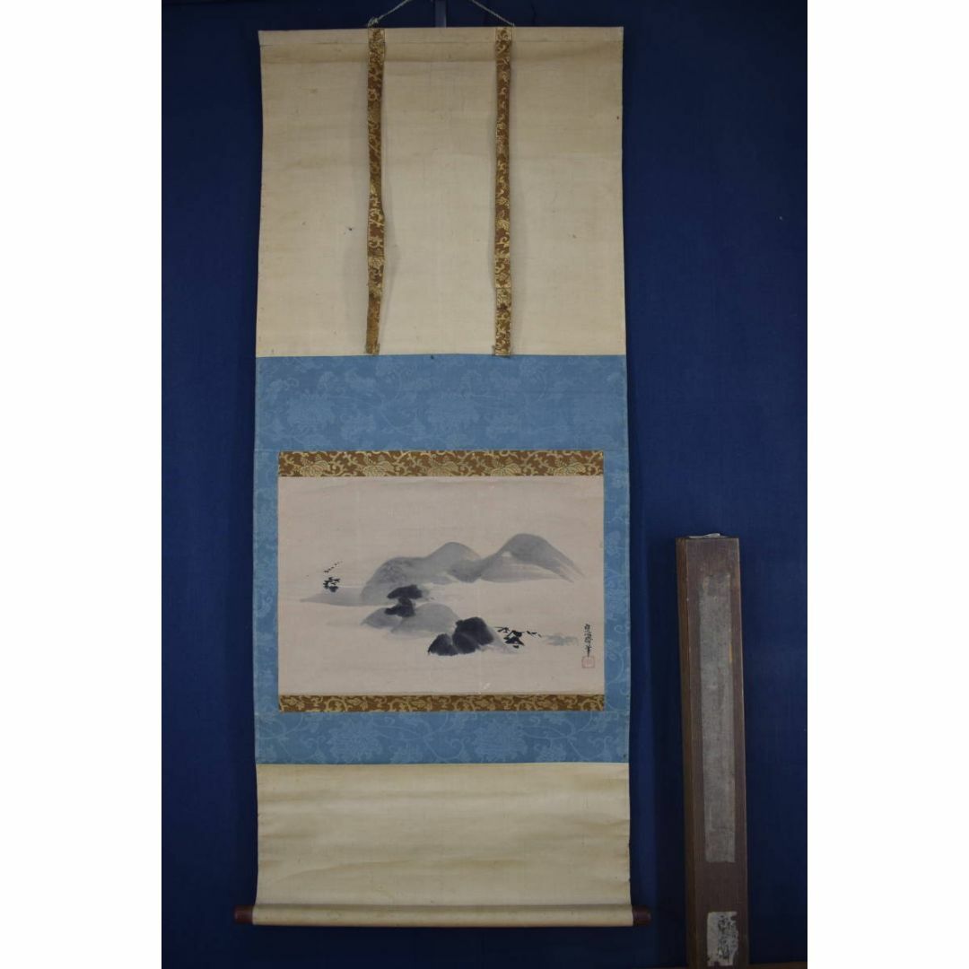 公式 真作/狩野尚信/自適斎/山水湖畔之図/横物/掛軸☆宝船☆Z-433
