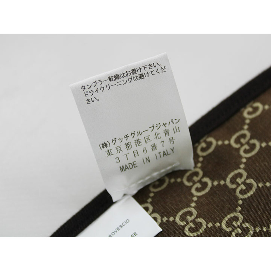 GUCCI - 【新入荷!】新品 未使用品〔グッチ/GUCCI〕スタイ/よだれかけ