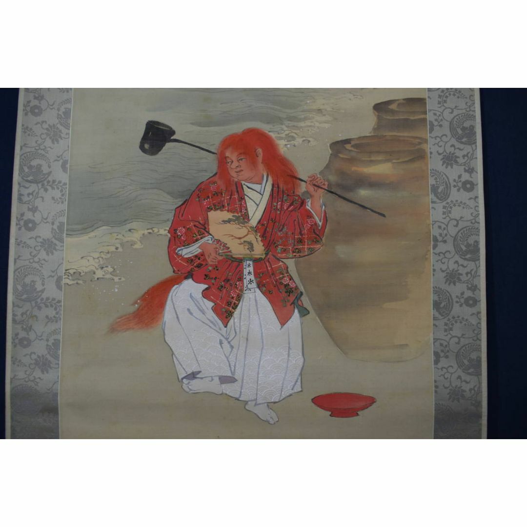 真作】藤島華僊/猩々図/祝事人物図/能画/掛軸☆宝船☆Z-237の通販 by