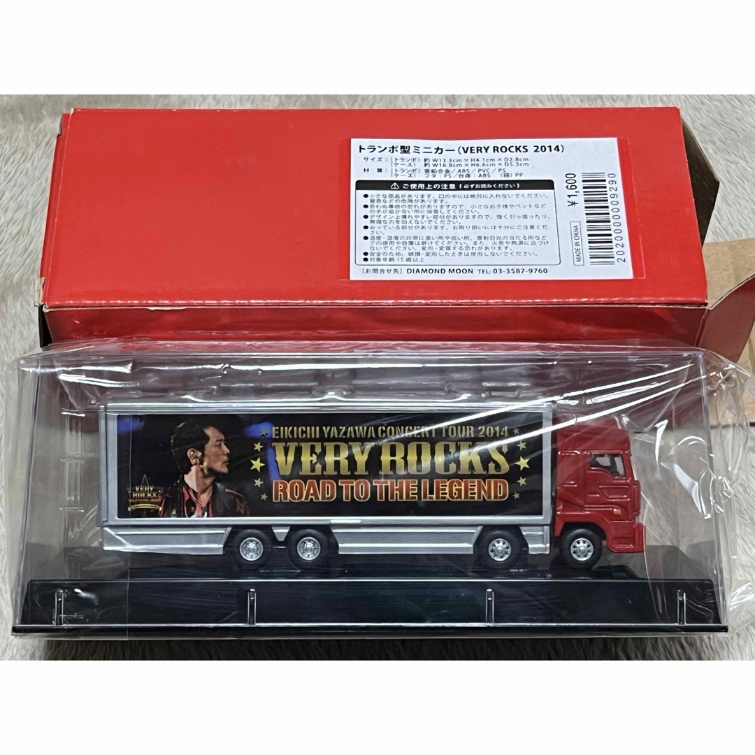 Yazawa - 矢沢永吉 E.YAZAWA トランポ型ミニカー VERY ROCK 2014の通販