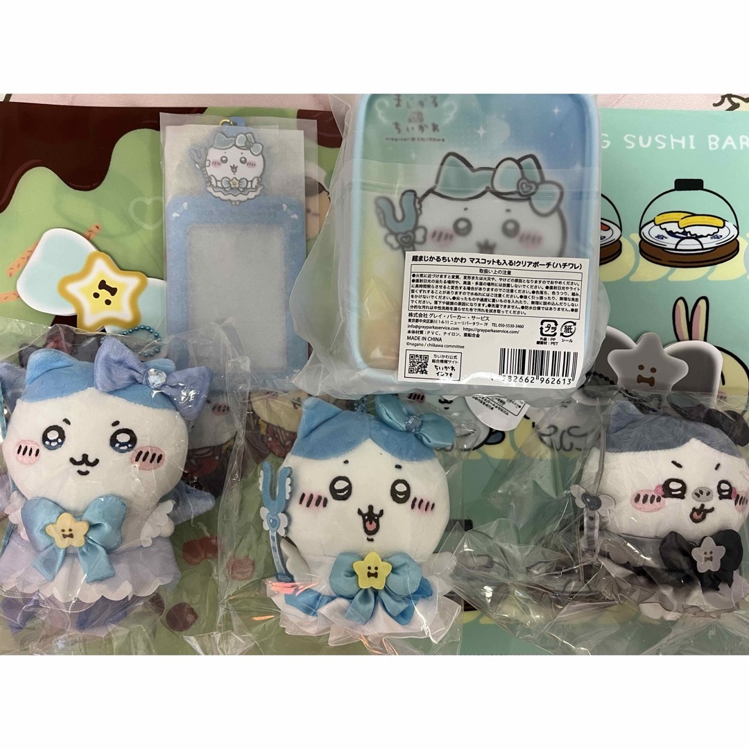 ちいかわ - まじかるちいかわ ハチワレセット 特典付きの通販 by あや