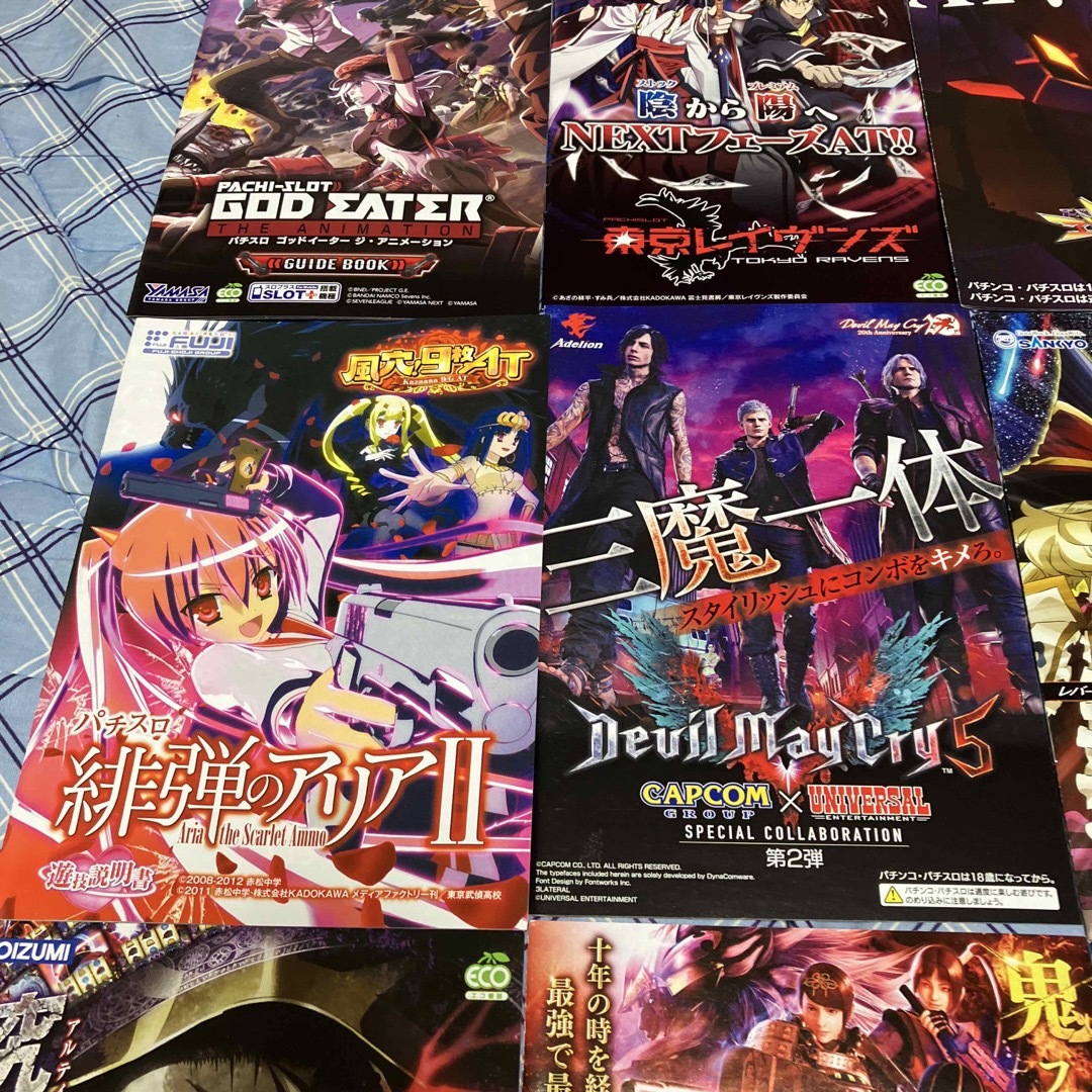 アニメ パチスロ 小冊子 12冊セット モンスターハンター他の通販 by さ