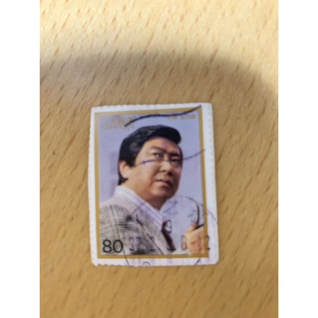 石原裕次郎 使用済み切手の通販 by ryushop｜ラクマ