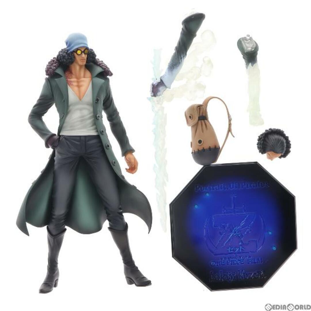 Edition - エクセレントモデル Portrait.Of.Pirates P.O.P EDITION-Z