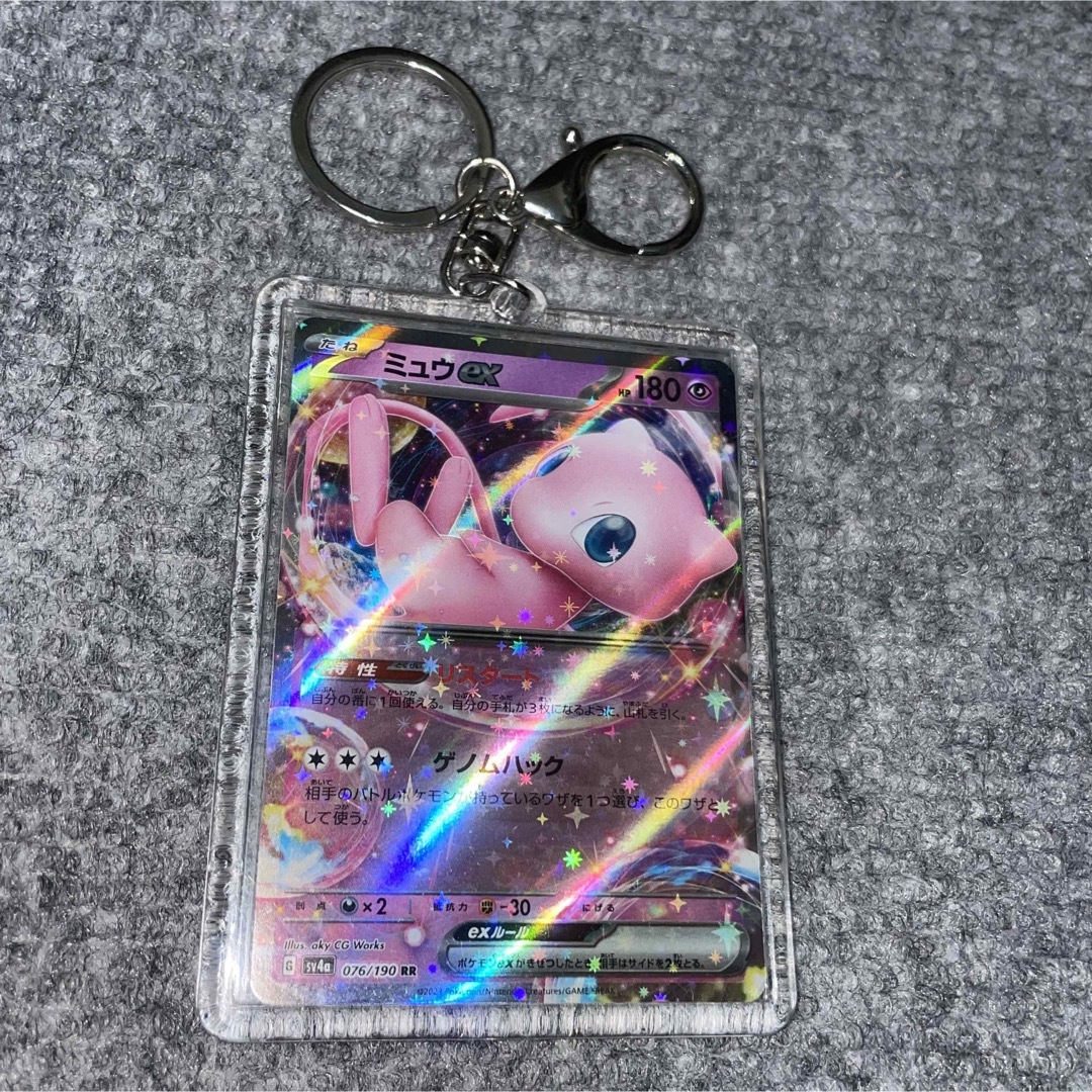 ポケモン - ポケモンカード ミュウ キーホルダー チャームの通販 by
