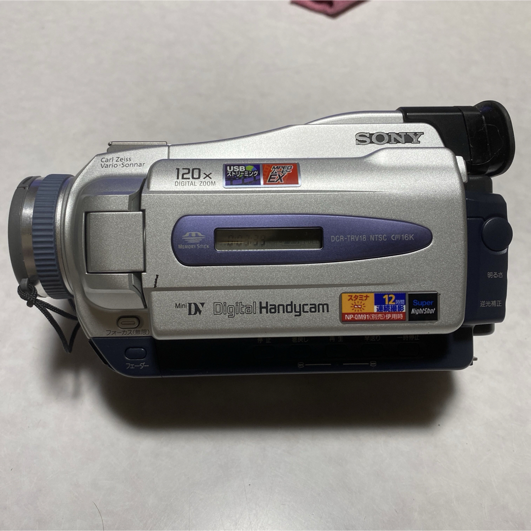 SONY - 美品 SONY miniDV handyman DCR-TRV18の通販 by pjktc712's