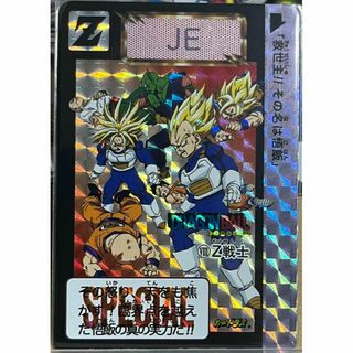 2318958431.jpg?1720880537