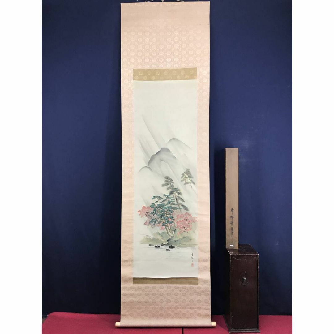 真作/幸野楳嶺/嵐山雨中紅葉図/秋渓紅葉/山水図/掛軸☆宝船☆AG-578の