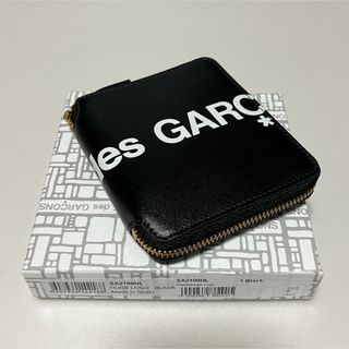 WALLET COMME des GARCONS - COMME des GARCONS SILVER EYELET L字