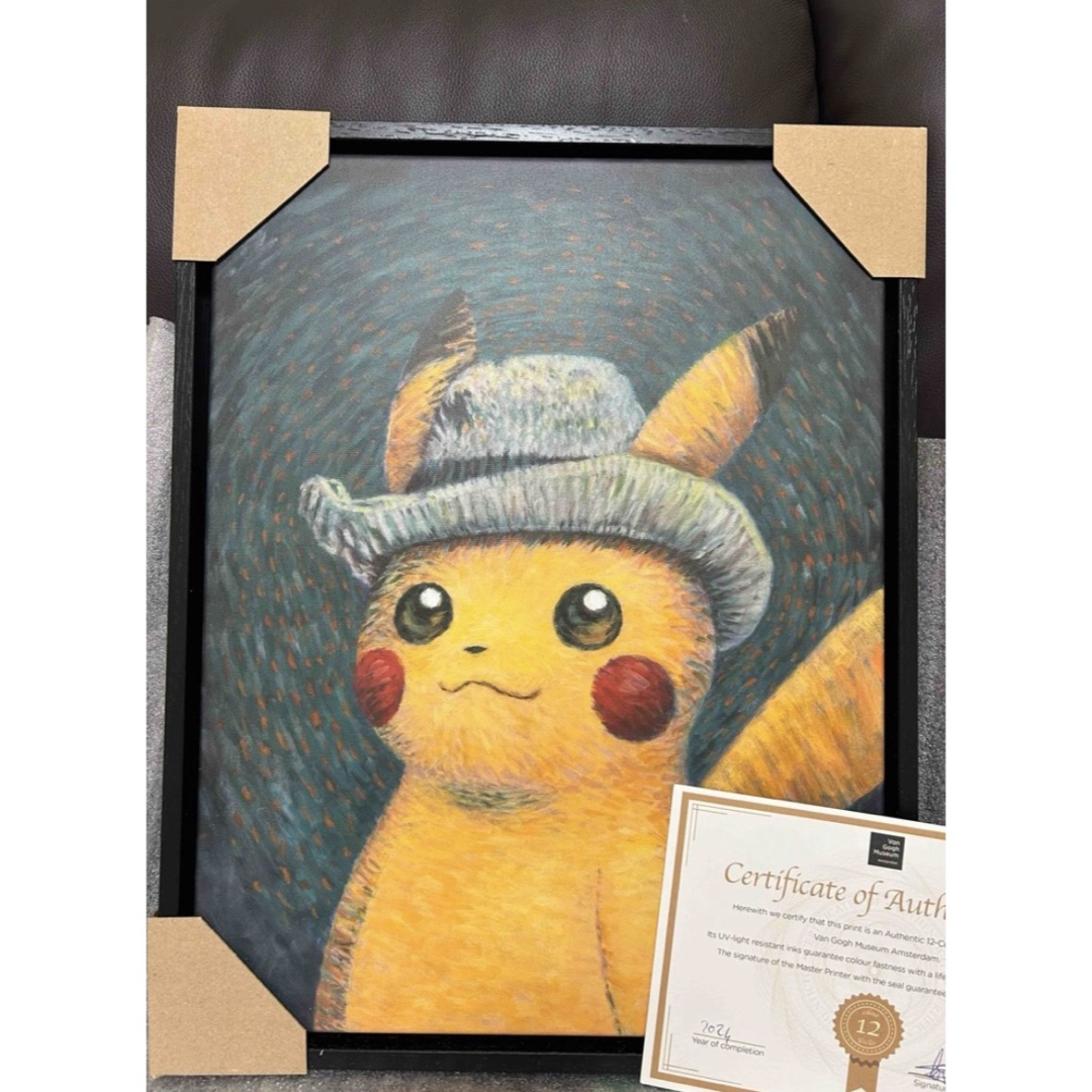 ゴッホピカチュウ キャンバスアート 黒木枠付 Sサイズ 45×35cm