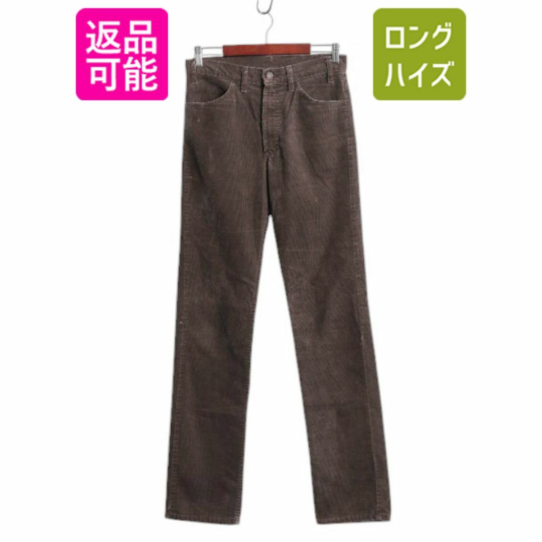 Levi's - 80s USA製 リーバイス 519 コーデュロイ パンツ メンズ 31 36