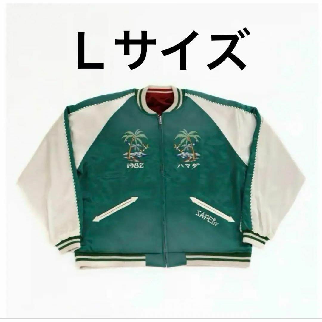 SAPEur サプール 浜田雅功 アマジャン Lサイズ sapeurの通販 by ひな
