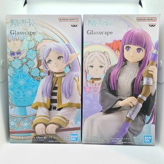 2567710569.jpg?1745614194