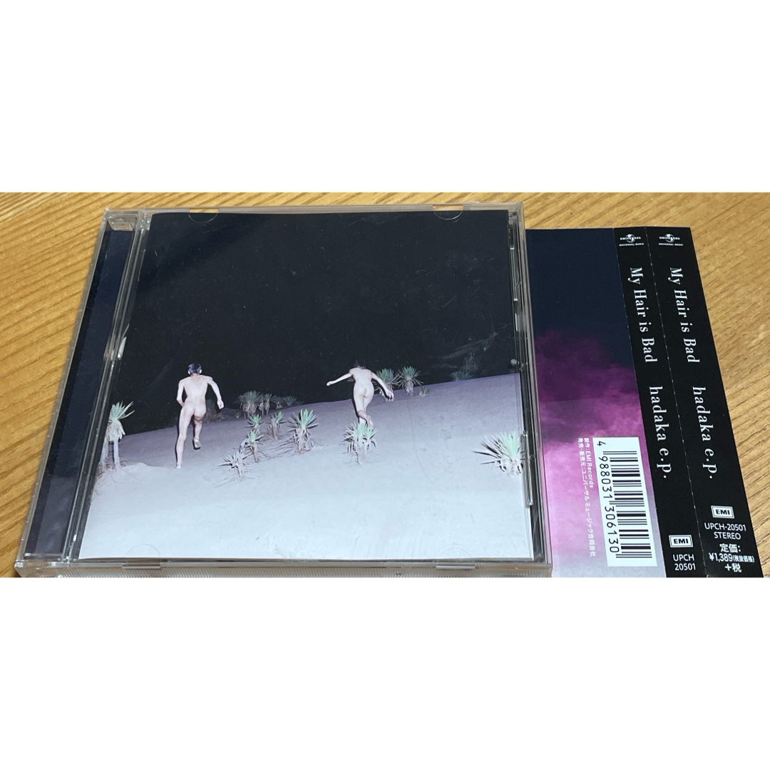 hadaka e.p. My Hair is Bad CDの通販 by ひげちゃん｜ラクマ