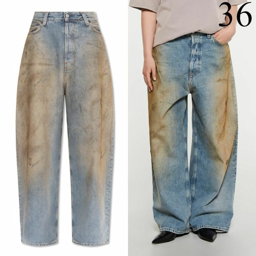 Acne Studios - 36 ACNE STUIDIOS ペニシリン SUPER BAGGY 2023Fの通販