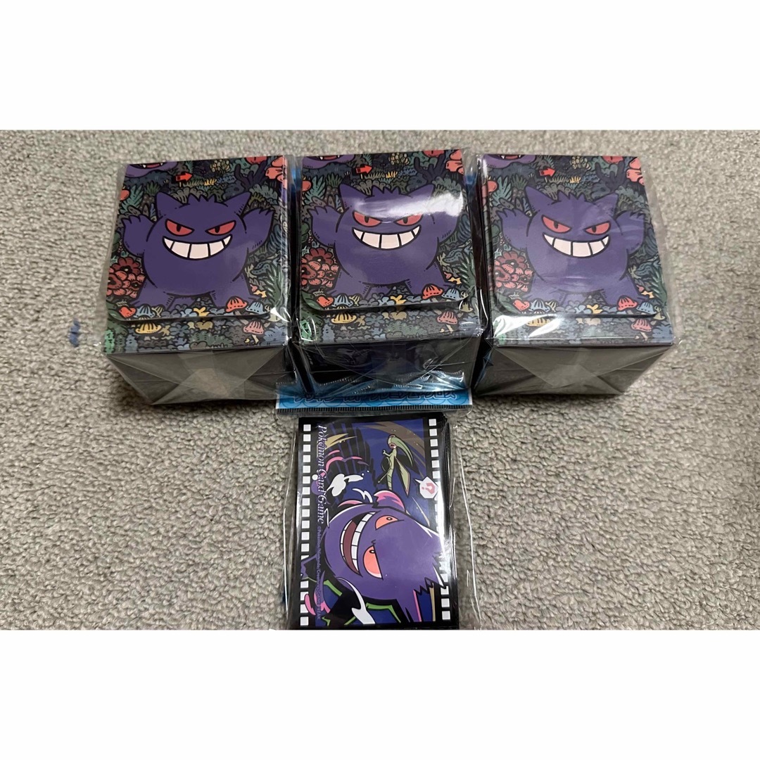 ポケモン - ポケモンカード ゲンガー デッキケース デッキシールド