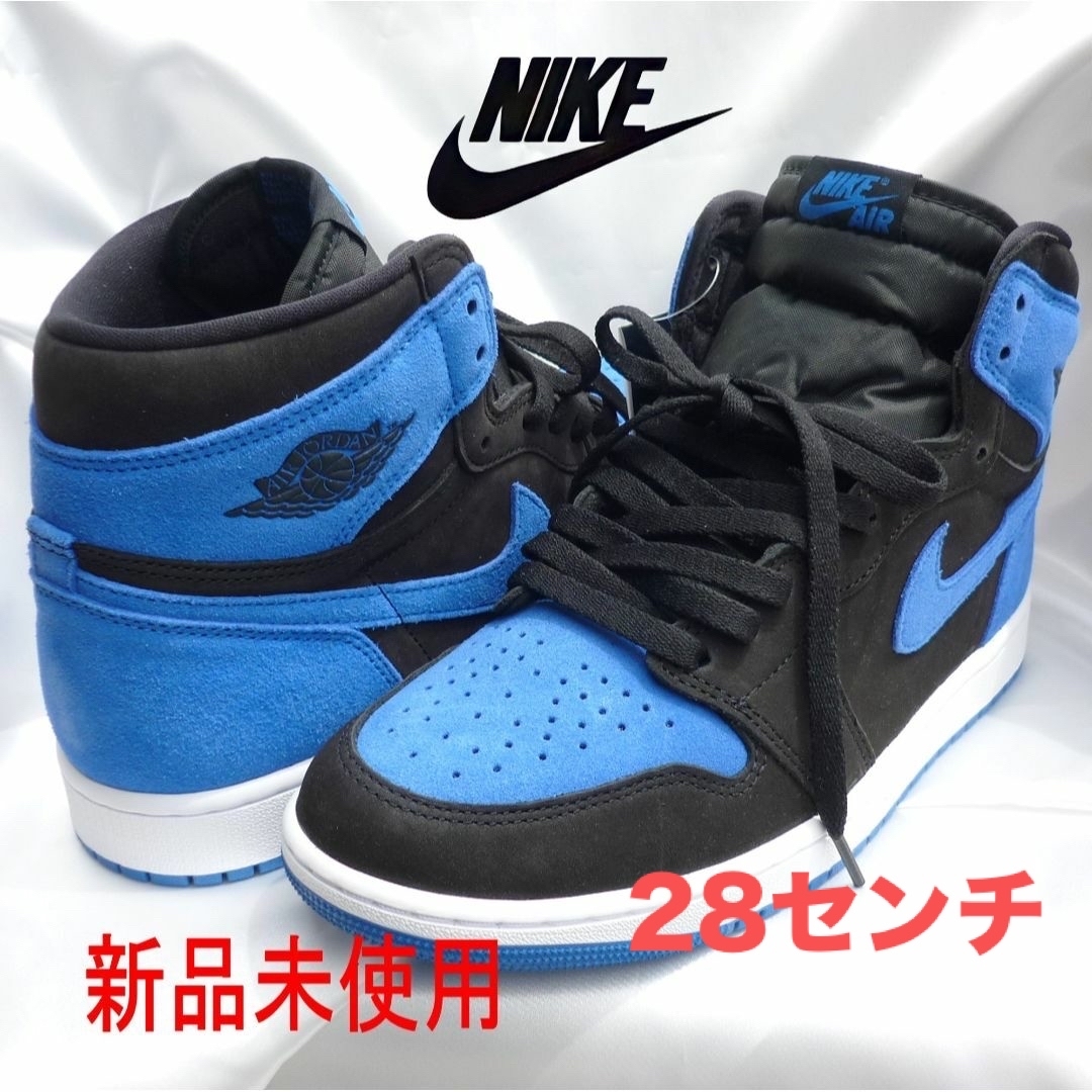 NIKE - 今だけ価格28cmNIKE ナイキ エアジョーダン 1 レトロ ハイ