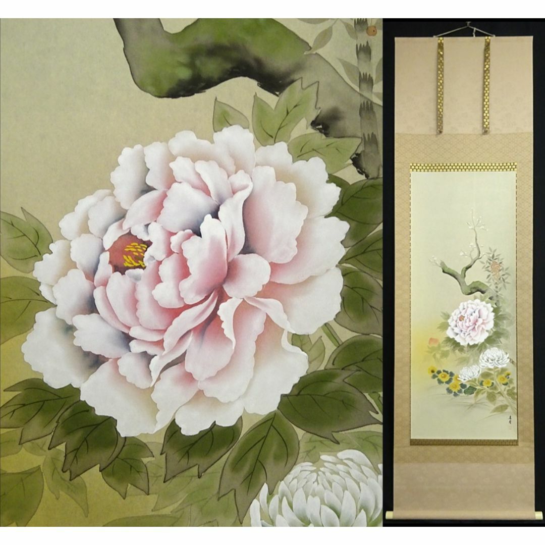掛軸 四季花 共箱付き 落款あり 植田春甫 風景画 普段掛け 茶室 茶道