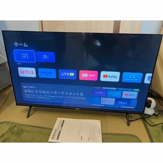 2339031351.jpg?1722939727