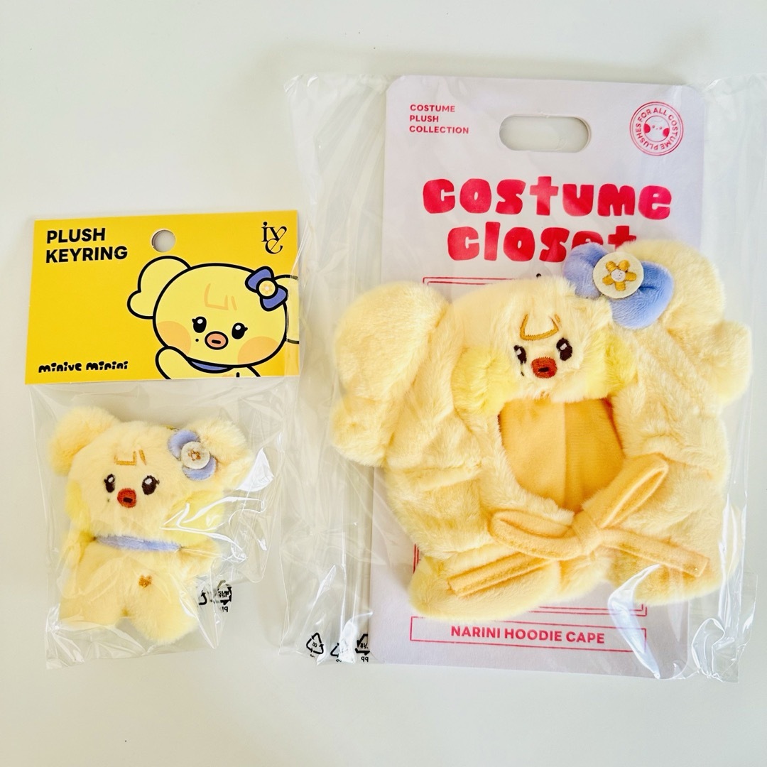 IVE - IVE アイヴ レイ キーリング ペンライトカバー ラインフレンズ