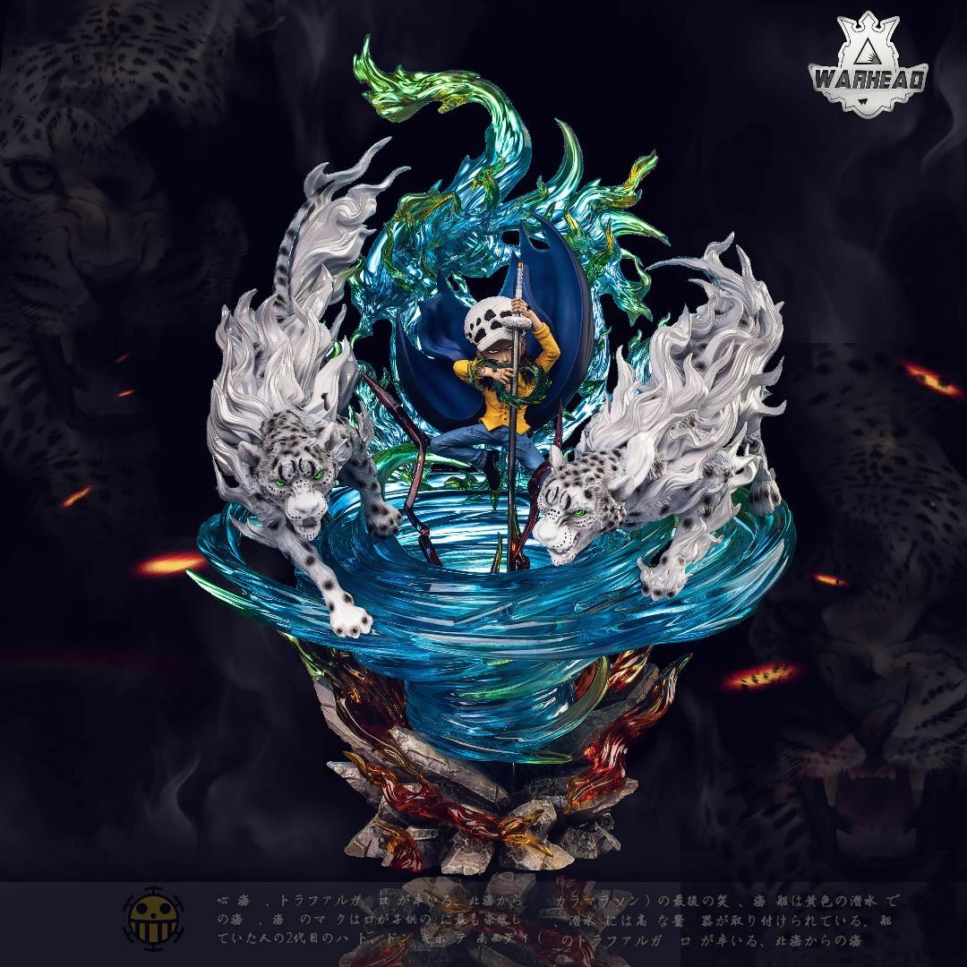 ワンピース トラファルガー・ロー ガレージキット フィギュア ワーコレ