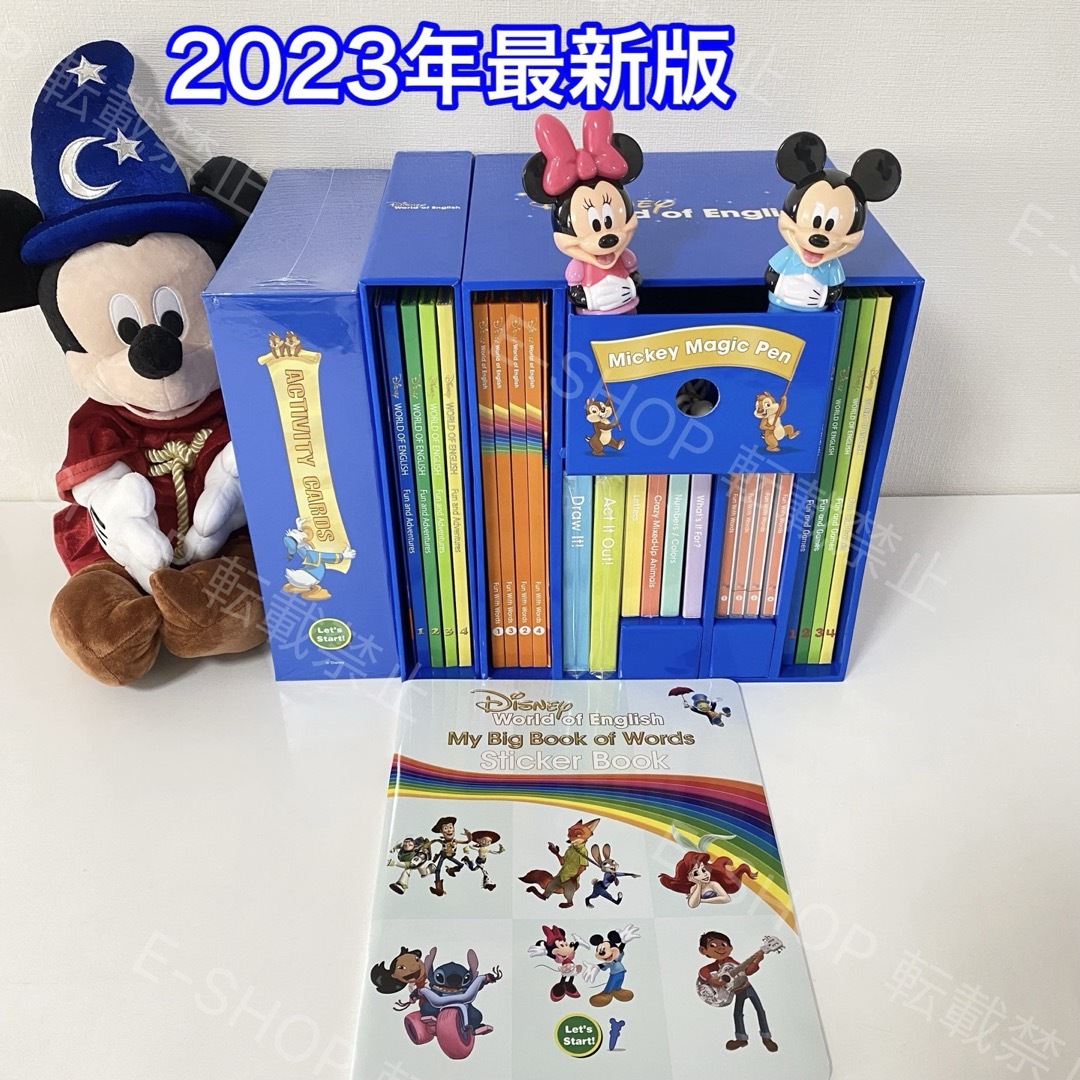 11月8日まで限定価格】DWE BOOK &ペン 11月8日まで限定価格】DWE BOOK