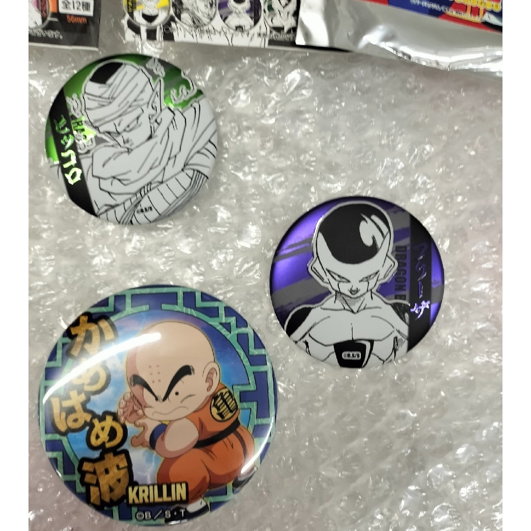 ドラゴンボール でコレクション缶バッジ ピッコロ クリリン フリーザ