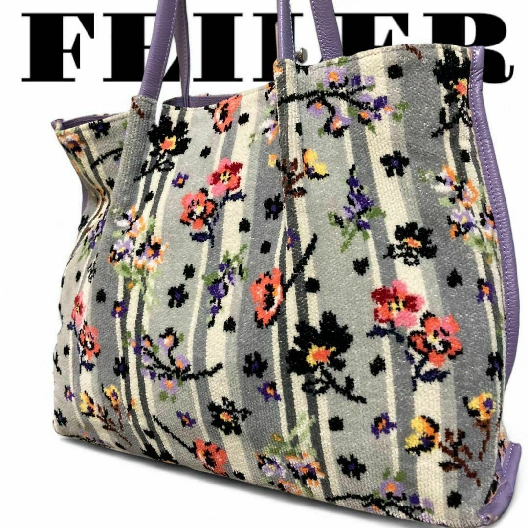 最終値下げ価格！希少 ファミリア 海の少年刺繍トートバッグ 最終