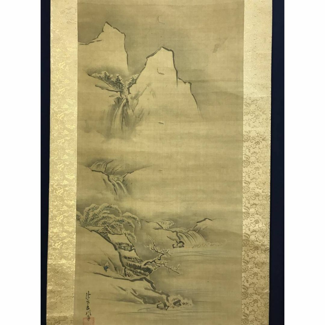 真作/狩野常信/蓬莱山図/山水図/祝掛軸/正月掛軸/掛軸☆宝船☆AK-294