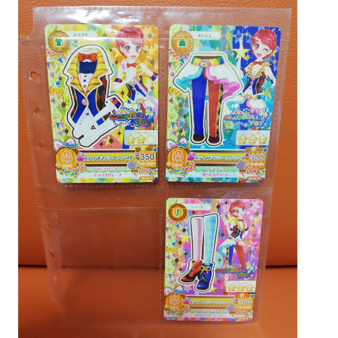 アイカツ! - アイカツカード ポップ25枚の通販 by krs's shop