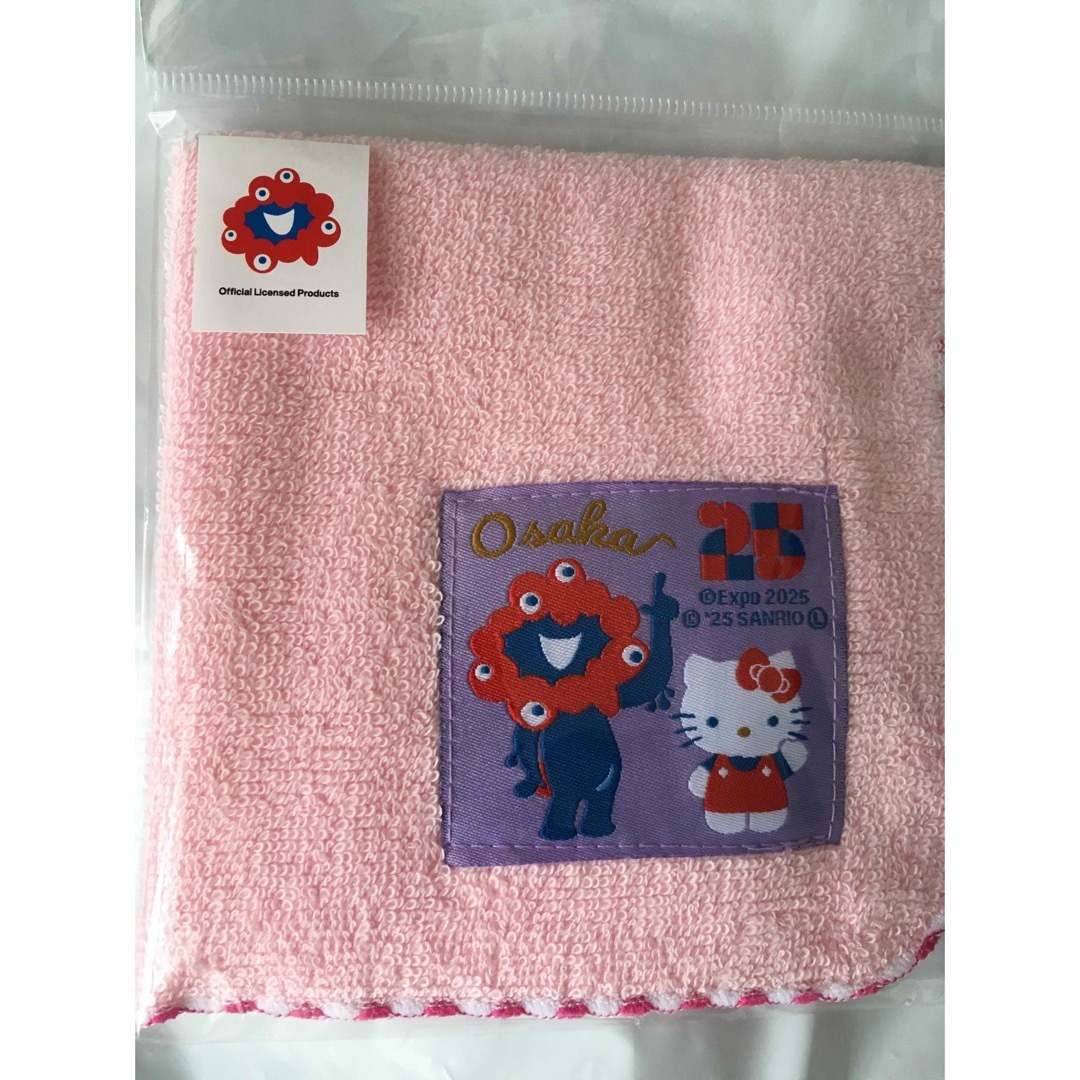 ハローキティ - EXPO2025大阪万博会場限定 ミャクミャク サンリオ