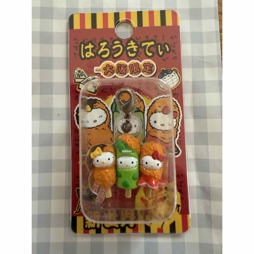 ハローキティご当地キティセット根付やストラップなど ハローキティ