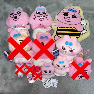 おぱんちゅうさぎ♡ぬいぐるみチャーム 新品未開封 しまむら お