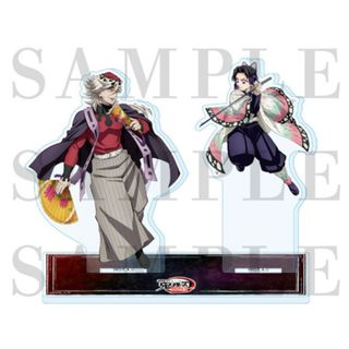 2646329519.jpg?1754110601