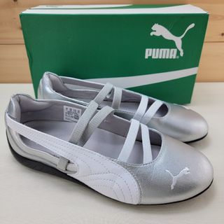 PUMA - PUMA バレエシューズ 23.5cm エナジーライトバレエの通販 by