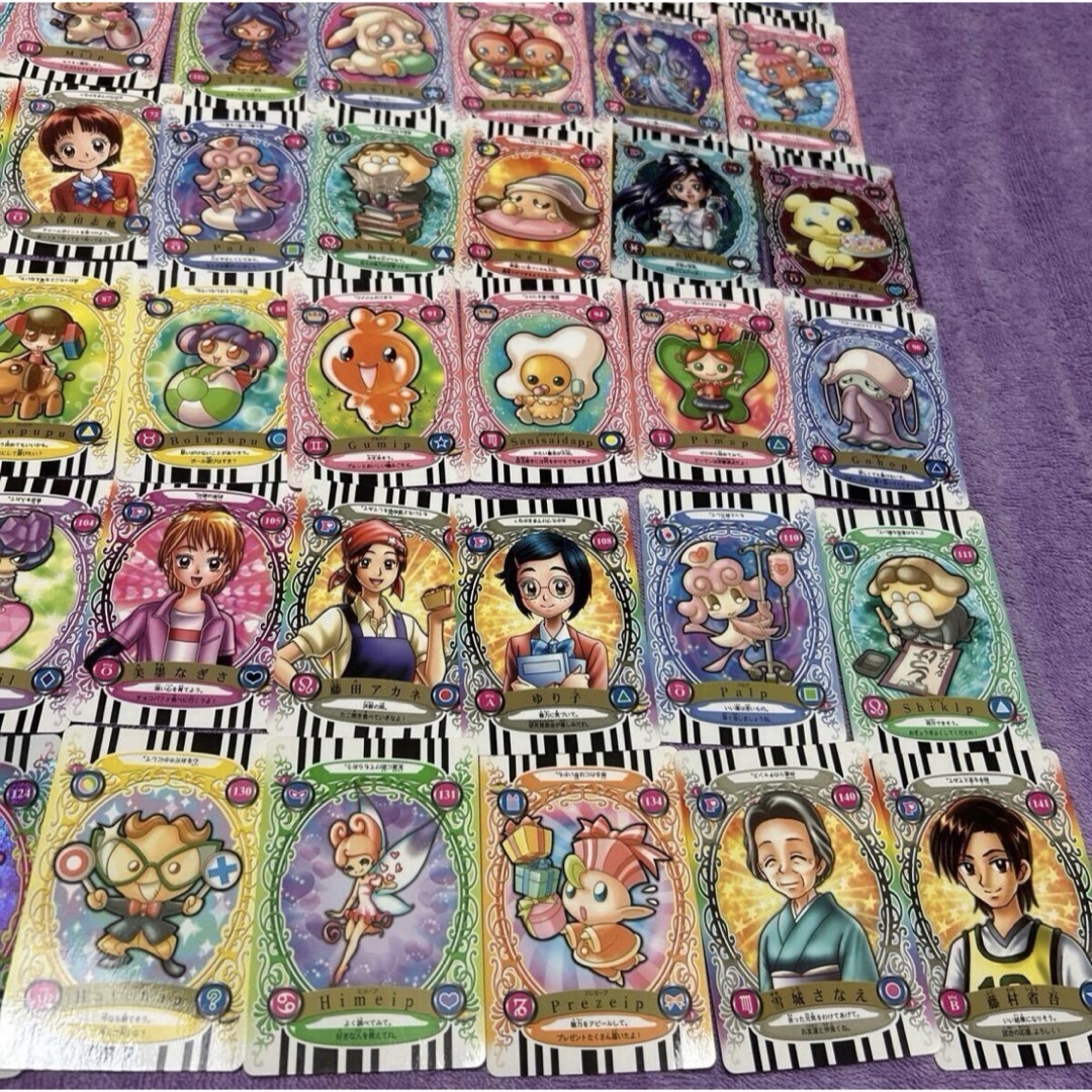 BANDAI - プリキュア ふたりはプリキュア カード バンダイ セット 平成