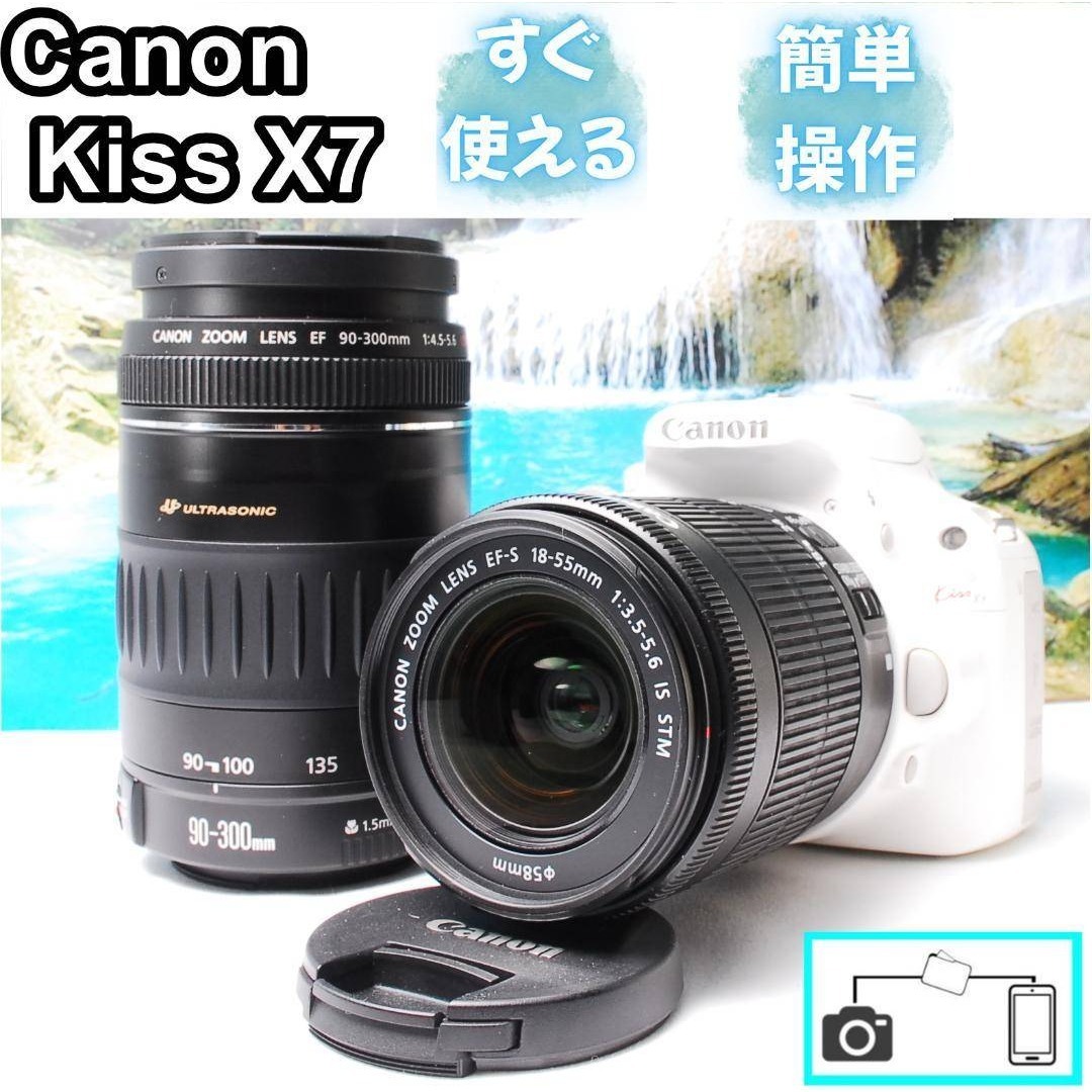 Canon - Canon Kiss X7 Wレンズキット 最新STMレンズ付き スマホ