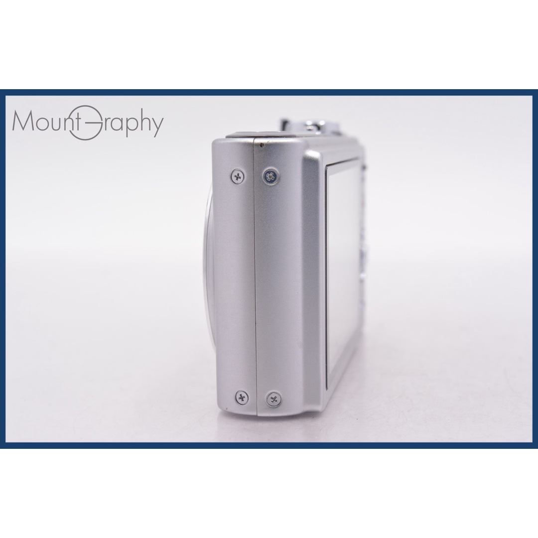 ☆ジャンク特価☆ パナソニック Panasonic LUMIX DMC-ZX3 8x 同梱無料