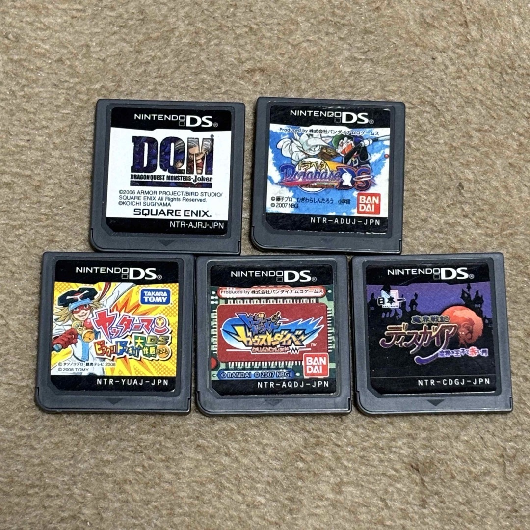 ニンテンドーDS - NINTENDO DS ニンテンドーDS 任天堂 ゲームソフト