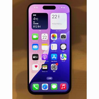 iPhone - iPhone8 64GB 整備済み品 Appleにてバッテリー交換 SIMフリー