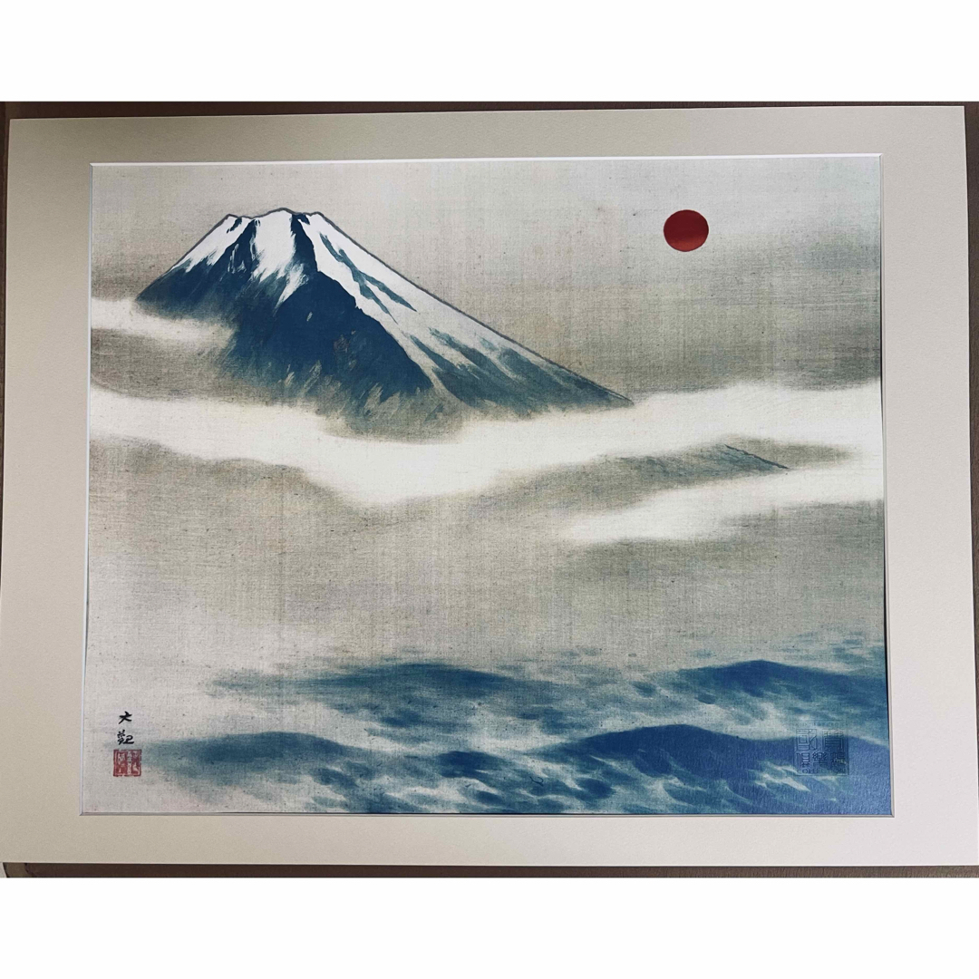 日本画額装 横山大観 勅題画特選 まほろばの大和 絹本墨画 完全版 価格