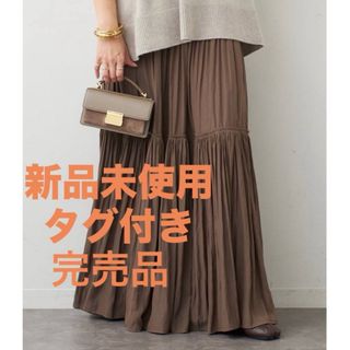 DEUXIEME CLASSE（ロングスカート）のフリマアイテム一覧