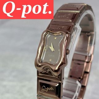 Q-pot.のフリマアイテム一覧