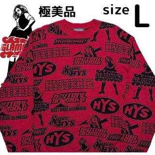 HYSTERIC GLAMOUR（ニット/セーター）のフリマアイテム一覧