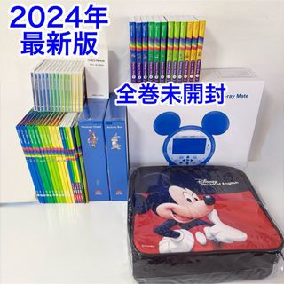 Disney - さくまろ様専用 字幕付き 全12巻 ストレートプレイディズニー