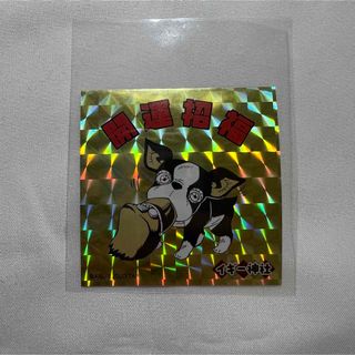 JOJO - ジョジョワールド イギー神社 開運招福 ステッカーの通販 by