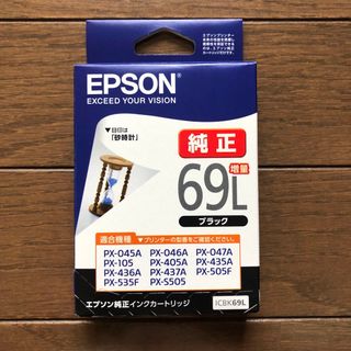 EPSON - エプソン プリンター ジャンク EP-880ANの通販 by まいちゃん
