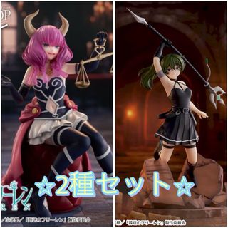 TAITO - 葬送のフリーレン AMP＋ フリーレン フィギュアの通販 by くみ