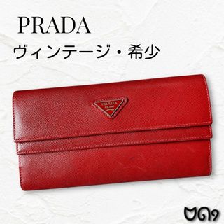 PRADA（財布 ・ レッド/赤色系）のフリマアイテム一覧