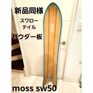 OGASAKAの中古フリマアイテム一覧